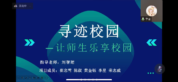 英国威廉希尔公司