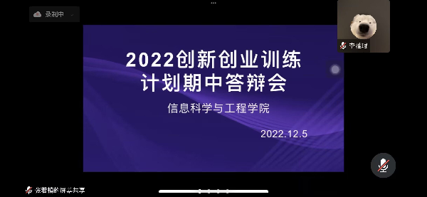 英国威廉希尔公司