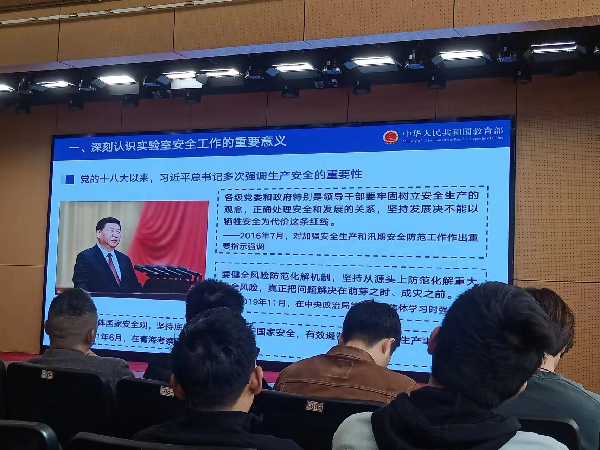 英国威廉希尔公司