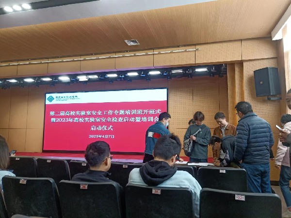 英国威廉希尔公司