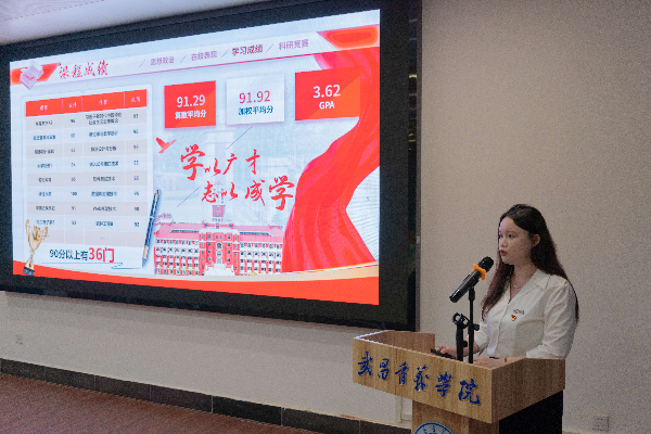 英国威廉希尔公司
