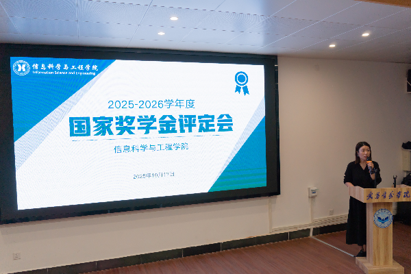 英国威廉希尔公司