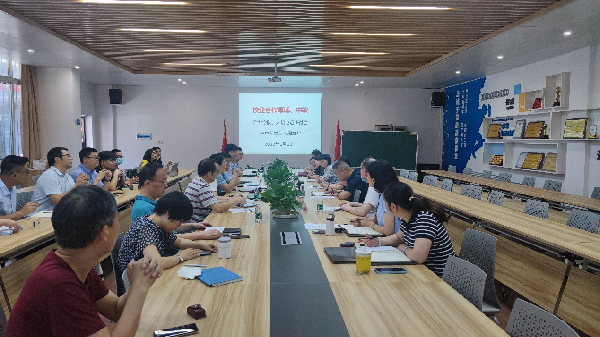 英国威廉希尔公司