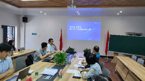 英国威廉希尔公司
