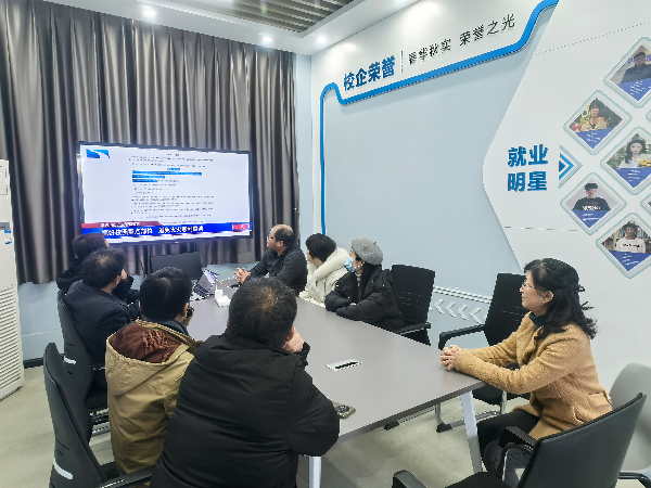 英国威廉希尔公司