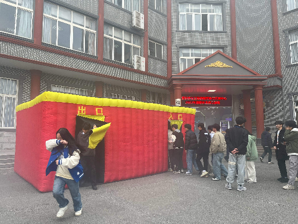 英国威廉希尔公司