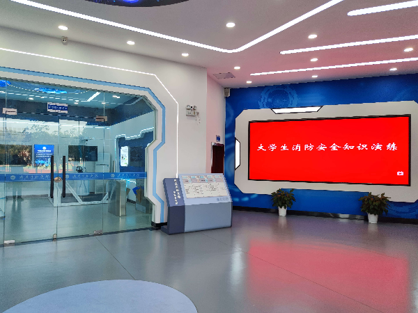 英国威廉希尔公司