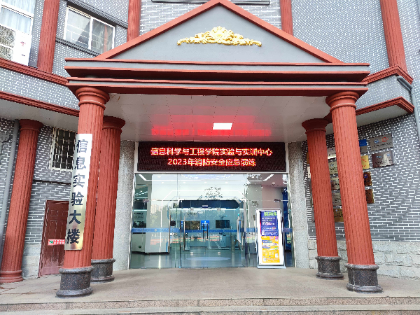 英国威廉希尔公司