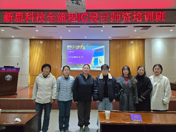 英国威廉希尔公司
