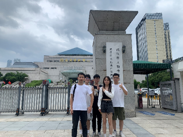 英国威廉希尔公司