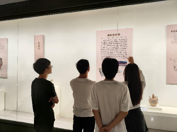 英国威廉希尔公司