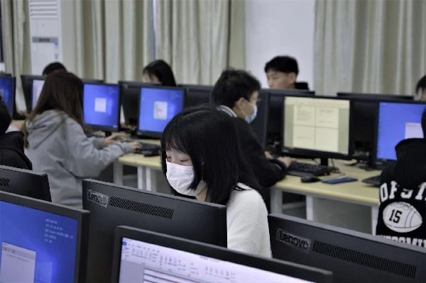 英国威廉希尔公司