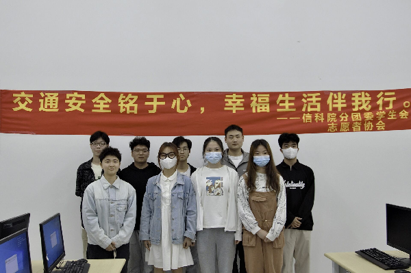 英国威廉希尔公司