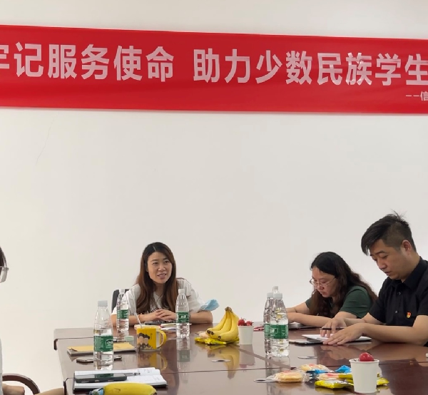 英国威廉希尔公司
