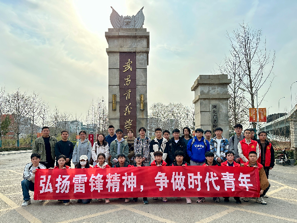 英国威廉希尔公司