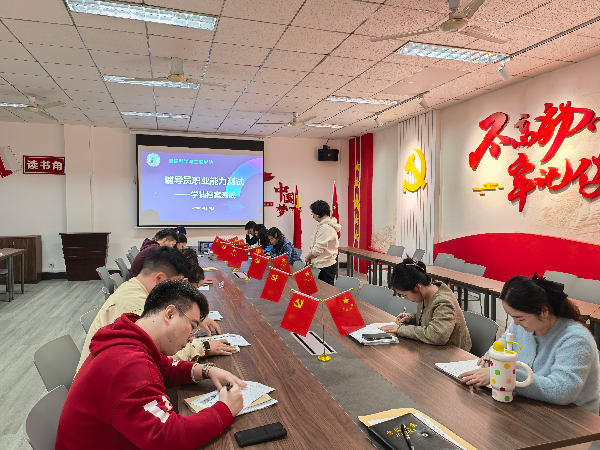 英国威廉希尔公司