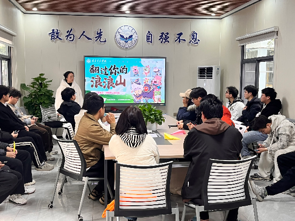 英国威廉希尔公司