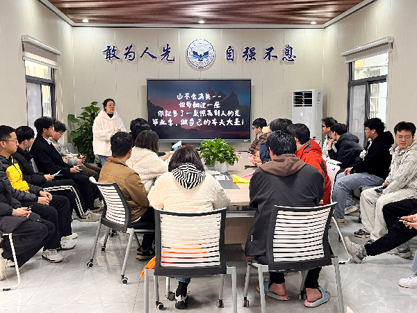 英国威廉希尔公司