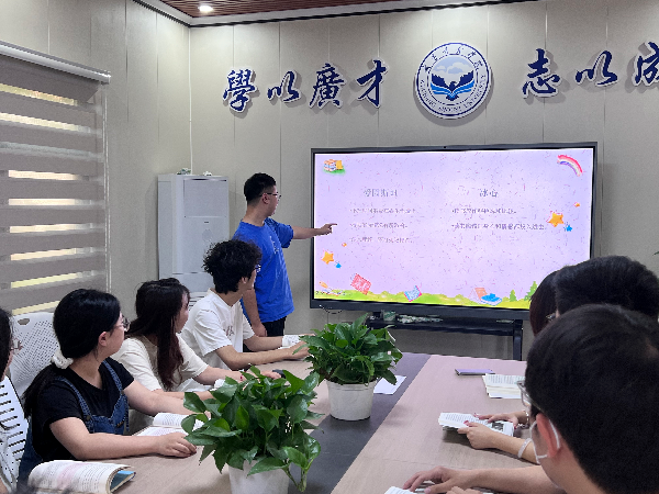 英国威廉希尔公司