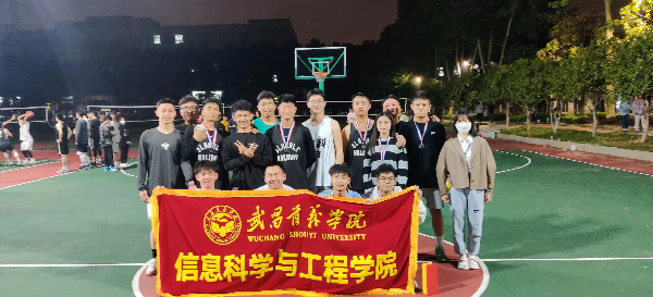 英国威廉希尔公司
