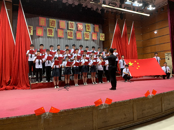 英国威廉希尔公司