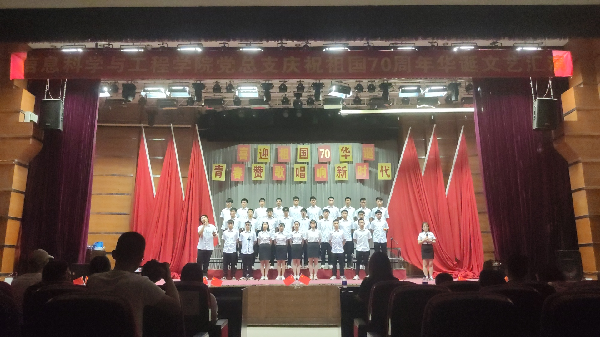 英国威廉希尔公司
