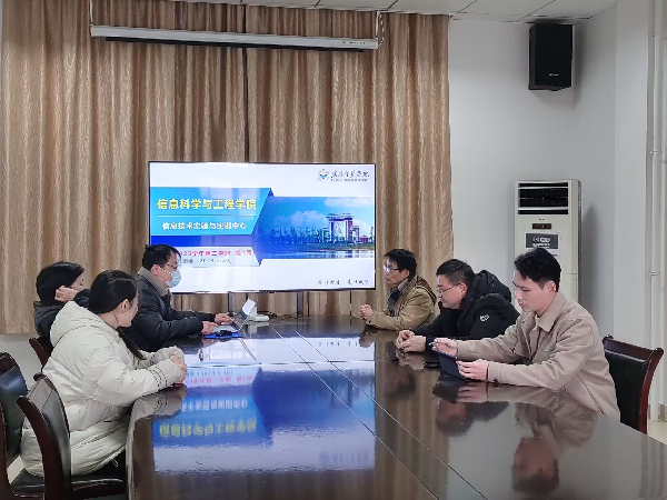 英国威廉希尔公司