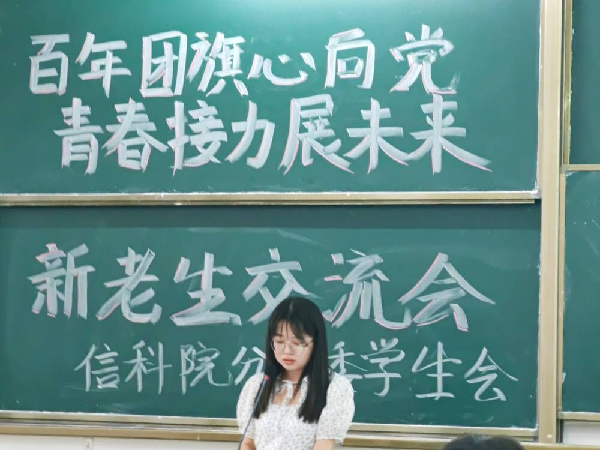英国威廉希尔公司