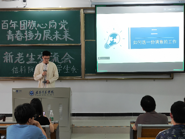 英国威廉希尔公司