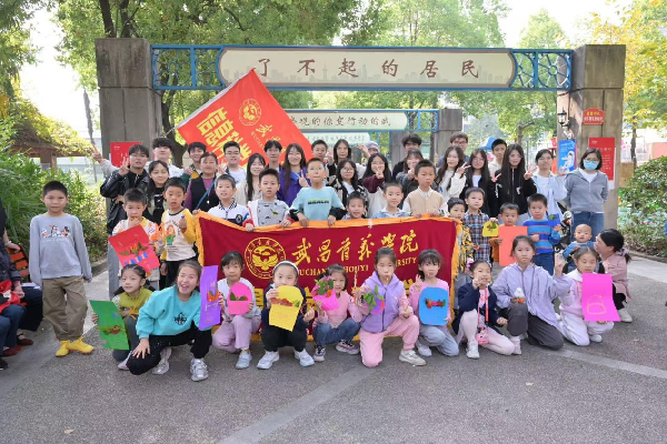 英国威廉希尔公司