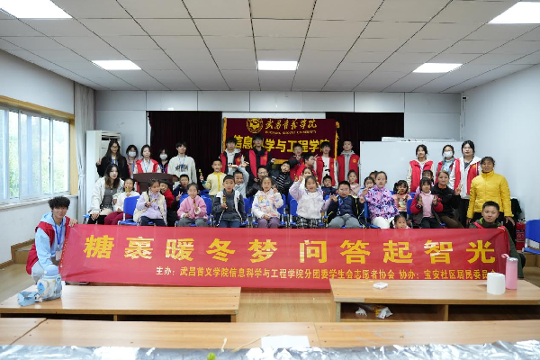 英国威廉希尔公司