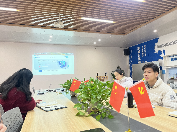 英国威廉希尔公司