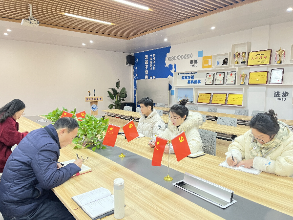 英国威廉希尔公司