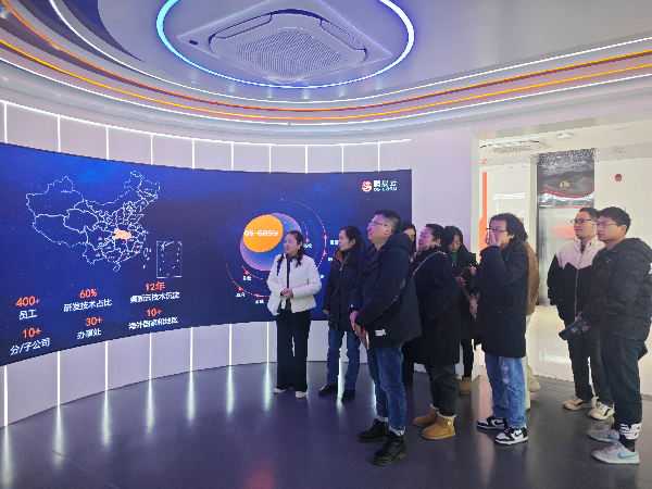 英国威廉希尔公司