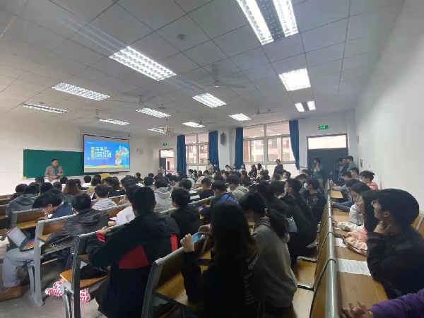英国威廉希尔公司