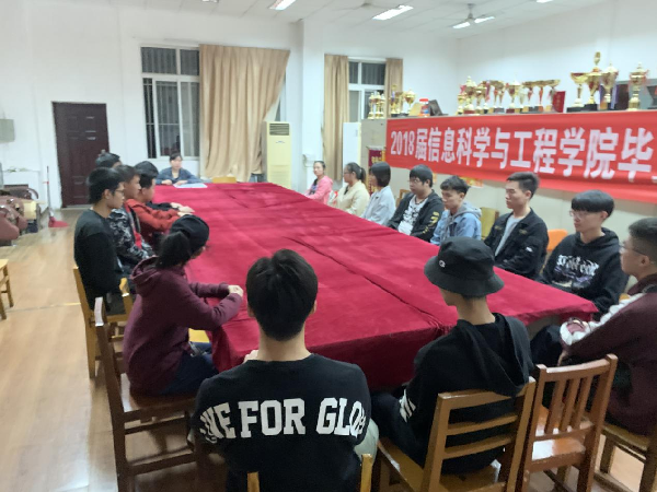 英国威廉希尔公司