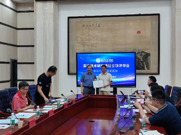 英国威廉希尔公司