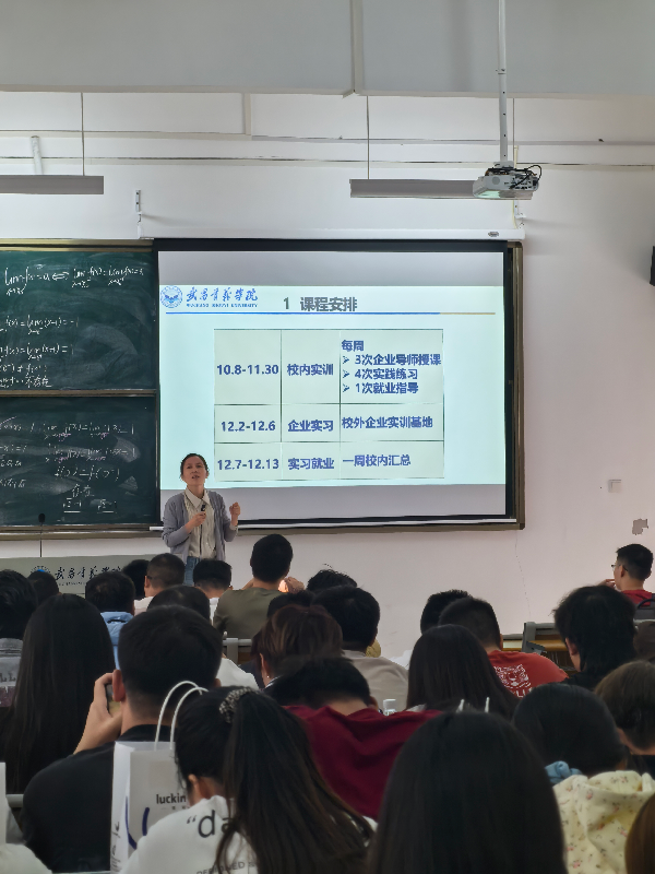 英国威廉希尔公司