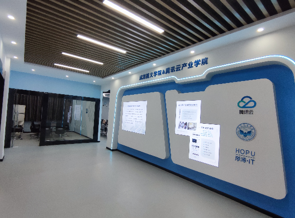 英国威廉希尔公司