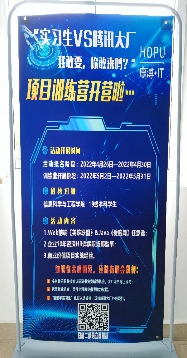 英国威廉希尔公司