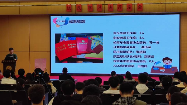 英国威廉希尔公司