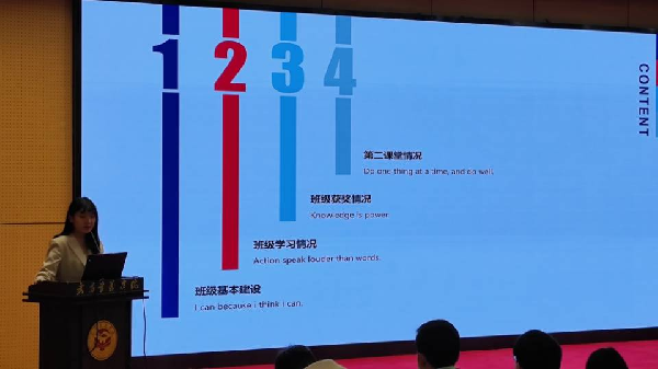英国威廉希尔公司
