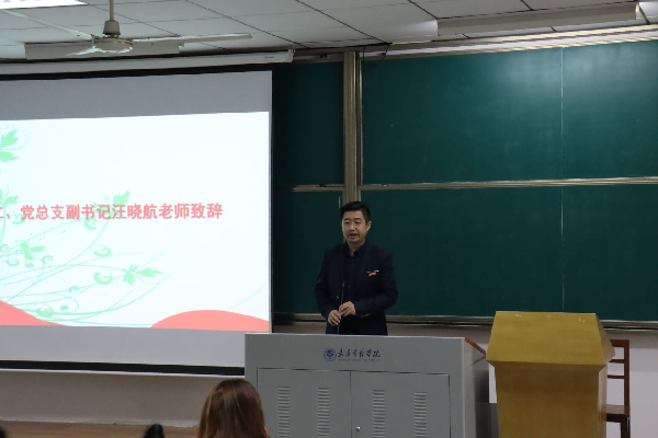 英国威廉希尔公司