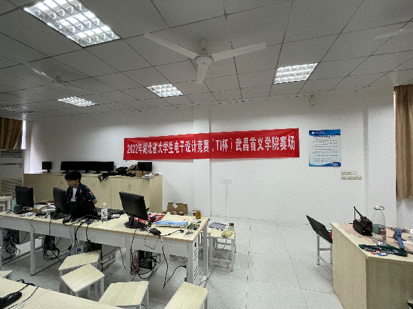 英国威廉希尔公司