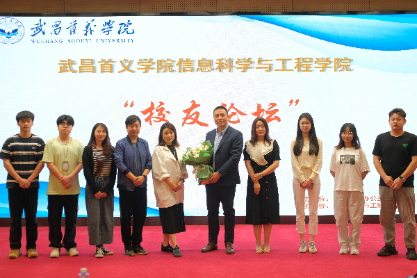 英国威廉希尔公司