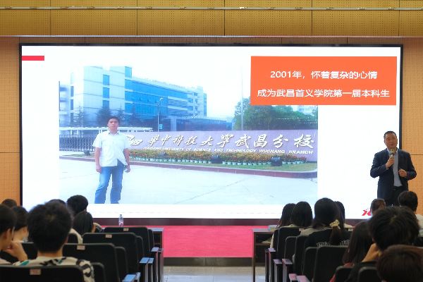 英国威廉希尔公司