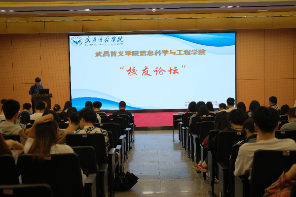 英国威廉希尔公司