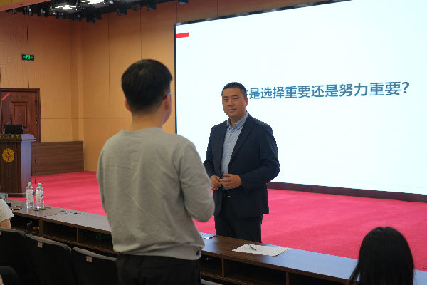 英国威廉希尔公司