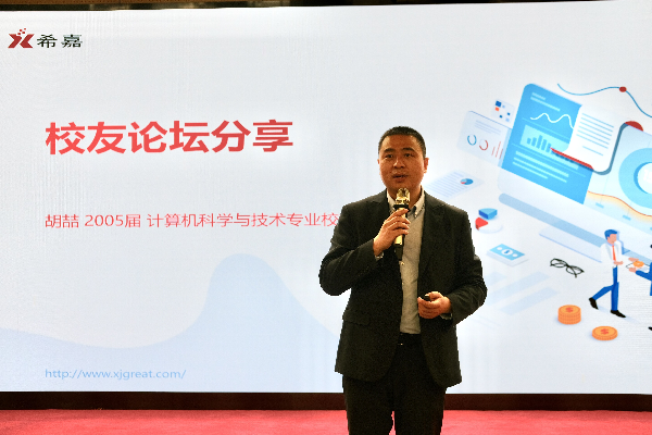 英国威廉希尔公司