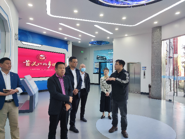 英国威廉希尔公司